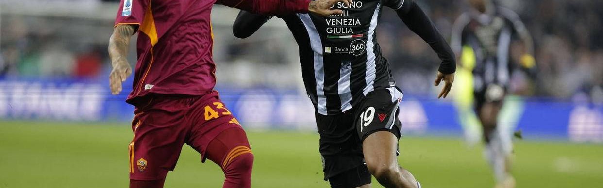 天助国米：意甲第11名乌迪内斯爆冷击败罗马，后者基本退出争冠行列