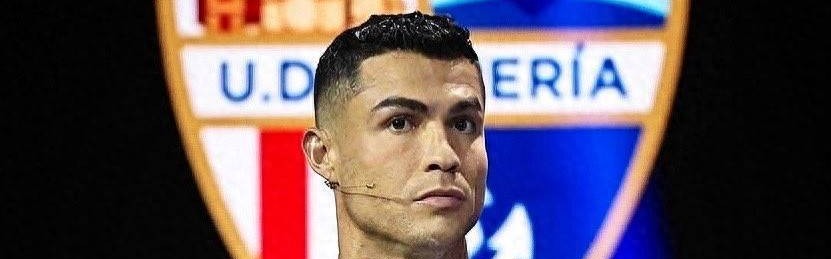 回归西甲埋好伏笔 C罗收购阿尔梅里亚25% 老板正在热身