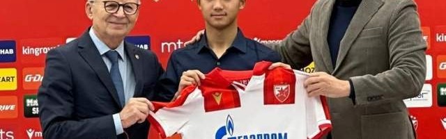 国足未来中场核心：万项留洋贝尔格莱德红星6场造4球太励志！